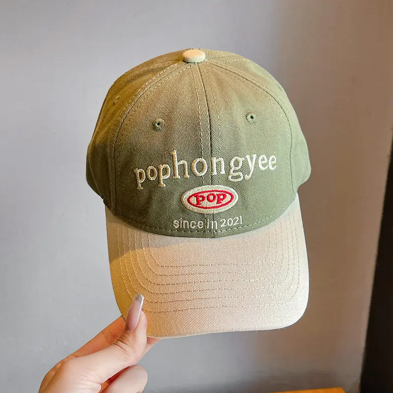 Pophong Gee Pop-Up Baseball Cap Beige — feature 8