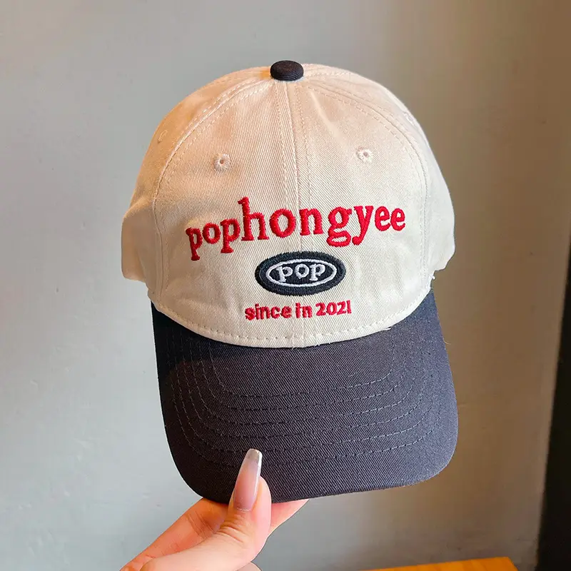 Pophong Gee Pop-Up Baseball Cap Beige