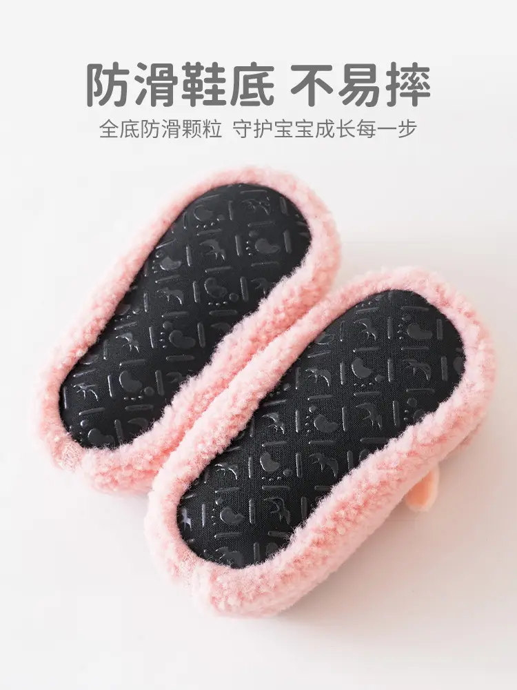 Baby Fleece Floor Shoes Warm Cartoon Non-Slip