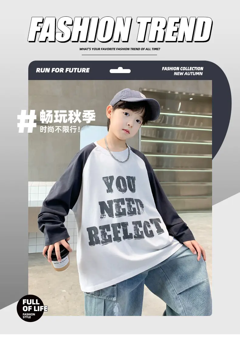 Spring Long Sleeve T-Shirt for Boys Medium to Large — feature 14