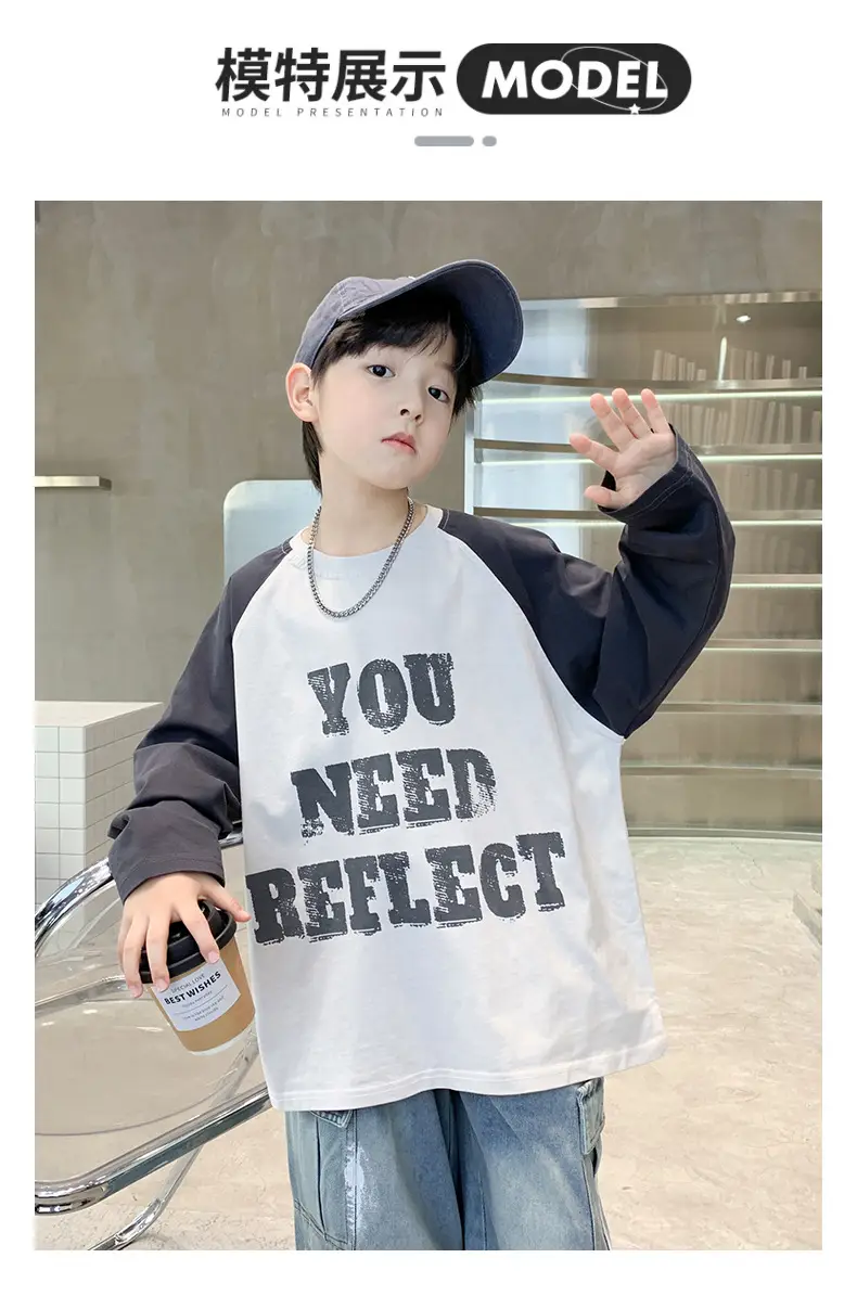 Spring Long Sleeve T-Shirt for Boys Medium to Large — feature 17