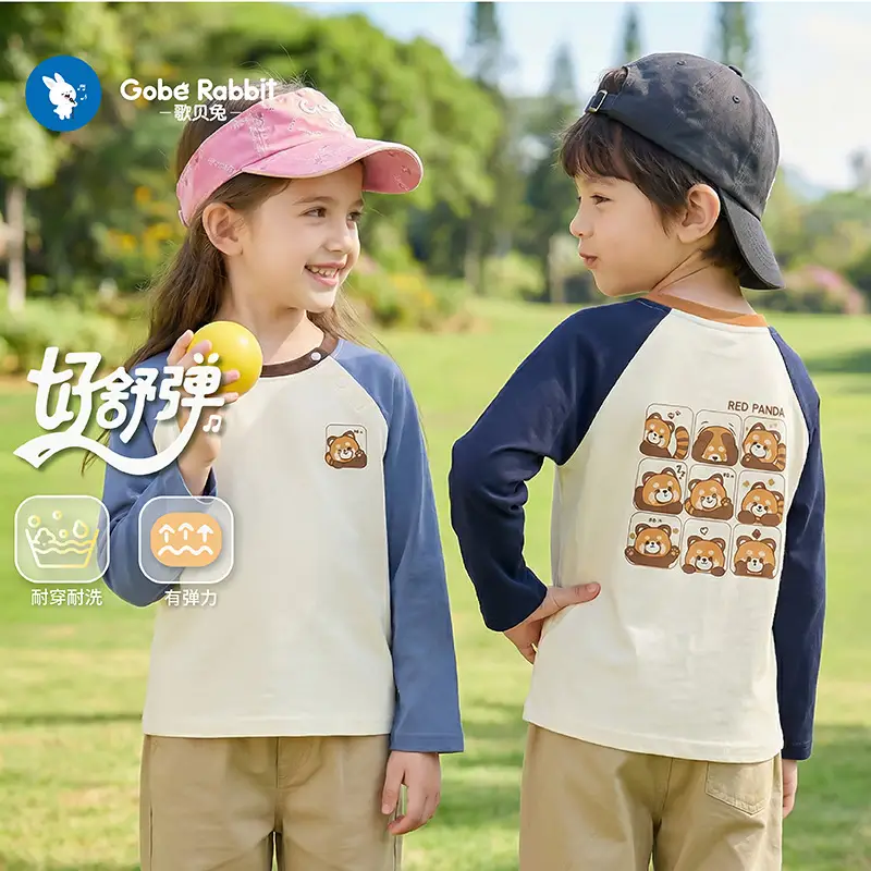 Baby Raglan T-Shirt Blue Cream Autumn Boys Top - Image 4