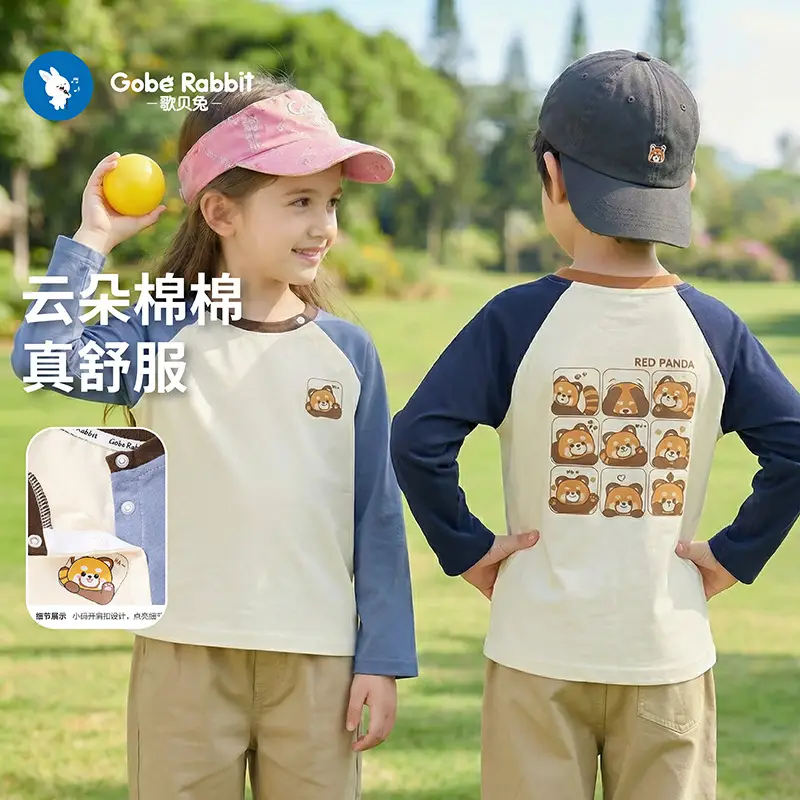 Baby Raglan T-Shirt Blue Cream Autumn Boys Top - Image 5