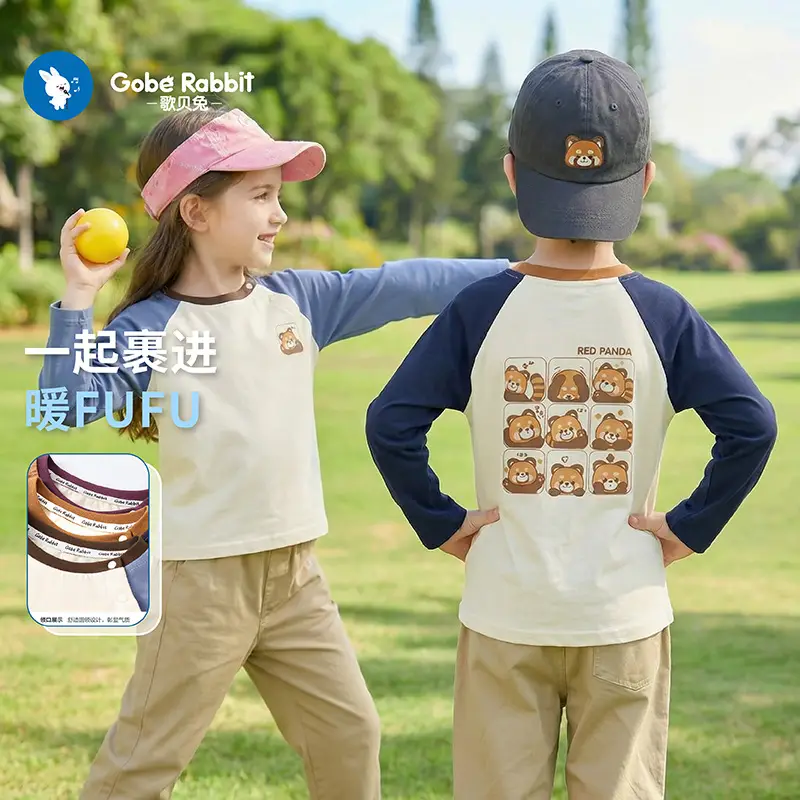Baby Raglan T-Shirt Blue Cream Autumn Boys Top - Image 6