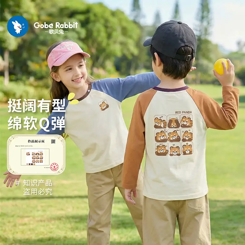 Baby Raglan T-Shirt Blue Cream Autumn Boys Top - Image 7