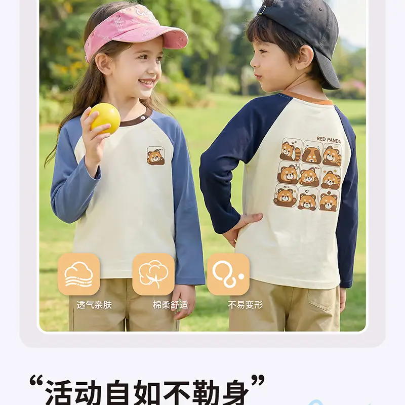 Baby Raglan T-Shirt Blue Cream Autumn Boys Top — feature 2
