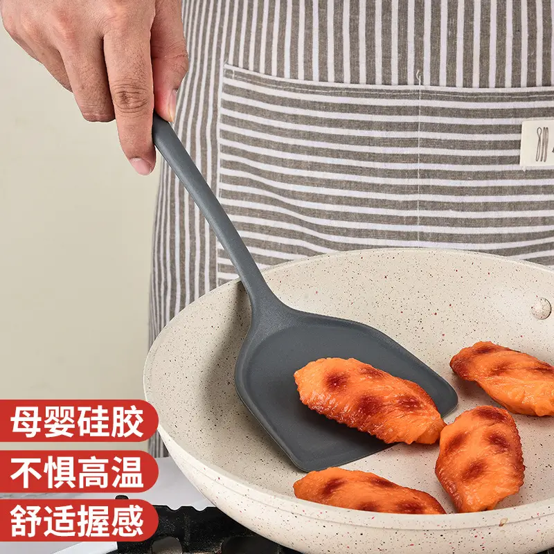 Silicone Shovel Non-stick Pan Special Sticker High Temperature Resistant Silicone Shovel suit Household Stir-frying Shovel Stir-frying Spoon Soup Spoon Kitchenware