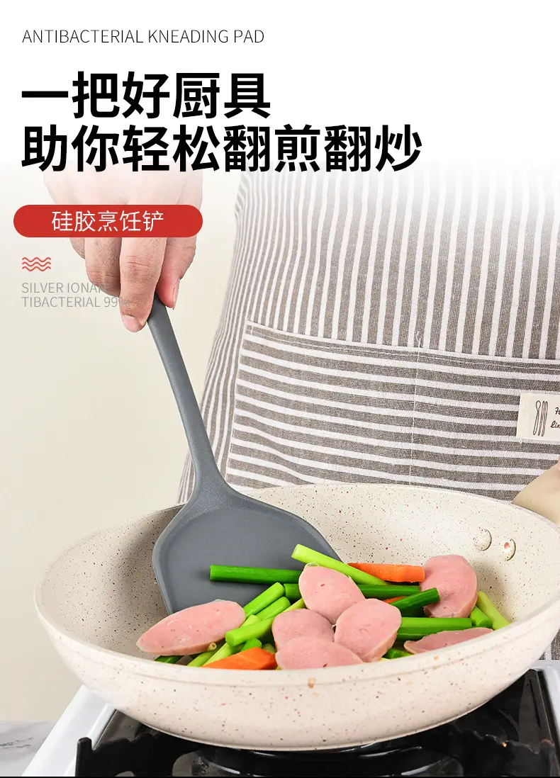 Silicone Shovel Non-stick Pan Special Sticker High Temperature Resistant Silicone Shovel suit Household Stir-frying Shovel Stir-frying Spoon Soup Spoon Kitchenware — feature 1