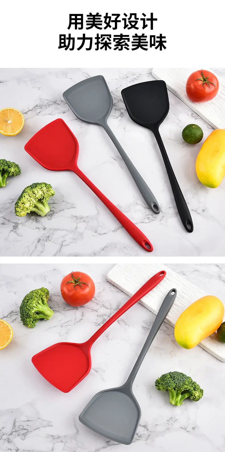 Silicone Shovel Non-stick Pan Special Sticker High Temperature Resistant Silicone Shovel suit Household Stir-frying Shovel Stir-frying Spoon Soup Spoon Kitchenware — feature 11