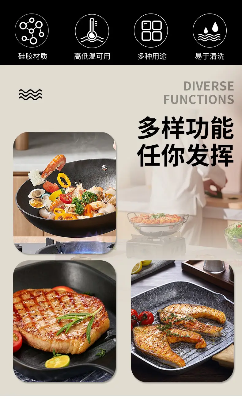 Silicone Shovel Non-stick Pan Special Sticker High Temperature Resistant Silicone Shovel suit Household Stir-frying Shovel Stir-frying Spoon Soup Spoon Kitchenware — feature 2