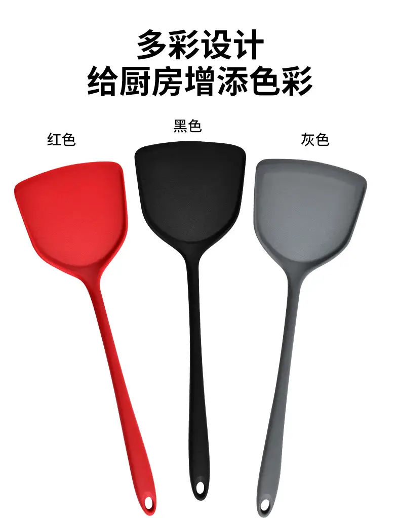 Silicone Shovel Non-stick Pan Special Sticker High Temperature Resistant Silicone Shovel suit Household Stir-frying Shovel Stir-frying Spoon Soup Spoon Kitchenware — feature 3