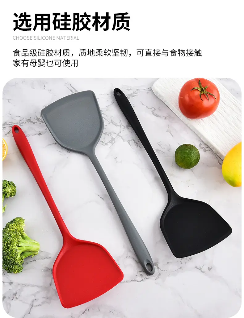 Silicone Shovel Non-stick Pan Special Sticker High Temperature Resistant Silicone Shovel suit Household Stir-frying Shovel Stir-frying Spoon Soup Spoon Kitchenware — feature 5
