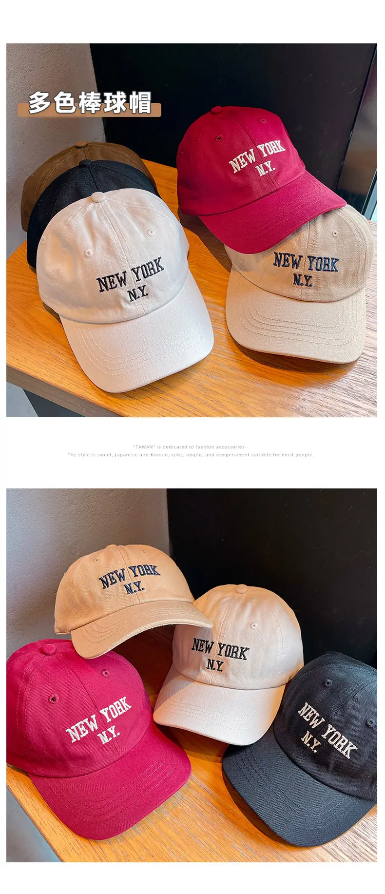 Red New York Cap for Girls Boys Spring Autumn — feature 4