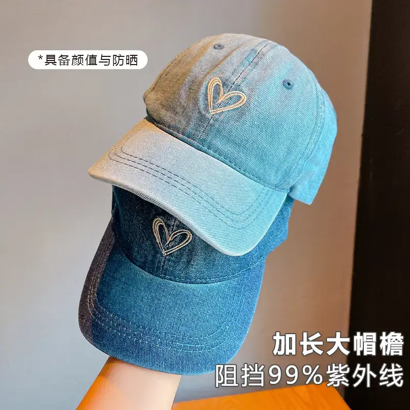 Blue Heart Denim Cap for Kids Sunscreen Hat - Image 6