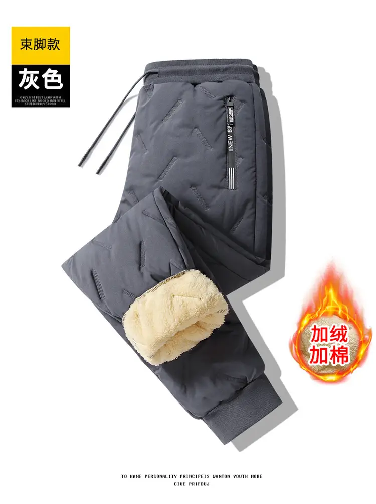 Men's Fleece Lined Winter Pants Grey Plus Size — feature 11