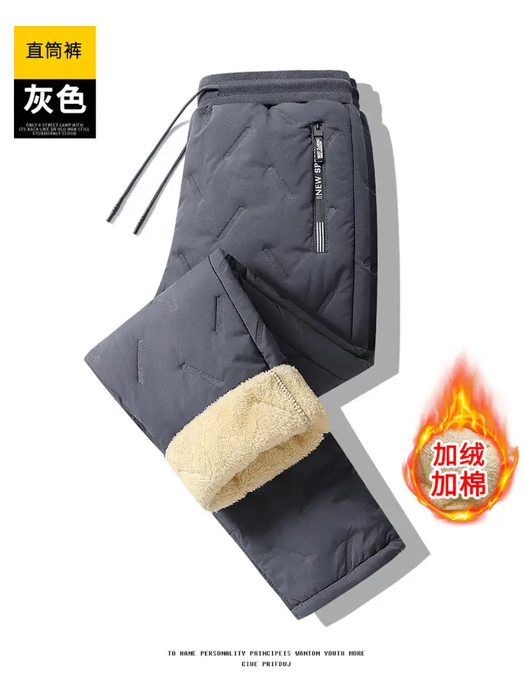 Men's Fleece Lined Winter Pants Grey Plus Size — feature 9
