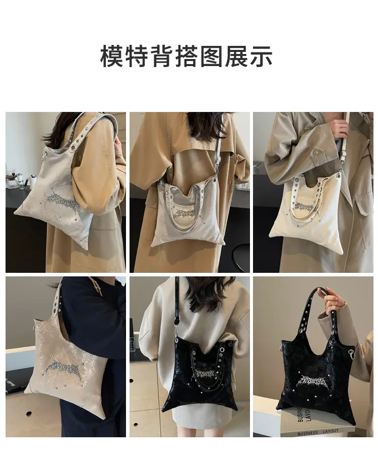Black Sparkly Underarm Bag for Women 2024 — feature 10
