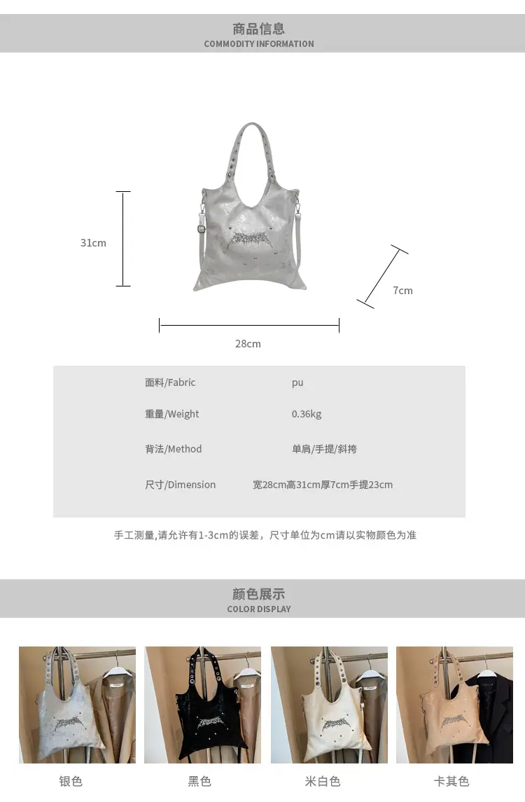 Black Sparkly Underarm Bag for Women 2024 — feature 11