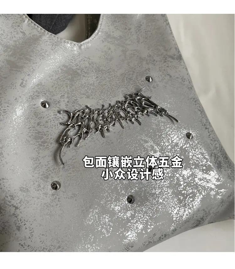 Black Sparkly Underarm Bag for Women 2024 — feature 12
