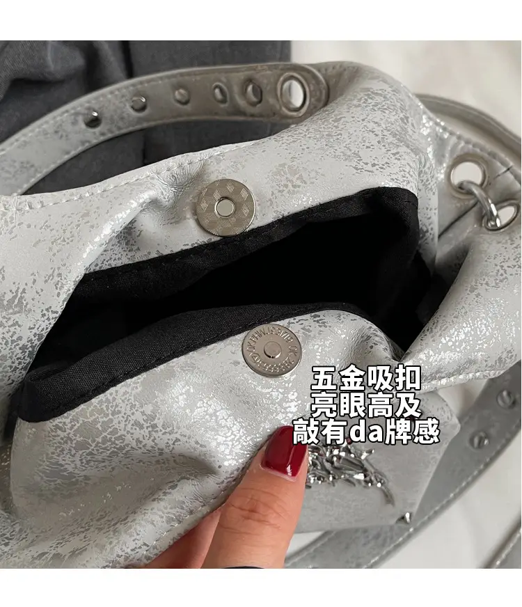 Black Sparkly Underarm Bag for Women 2024 — feature 15