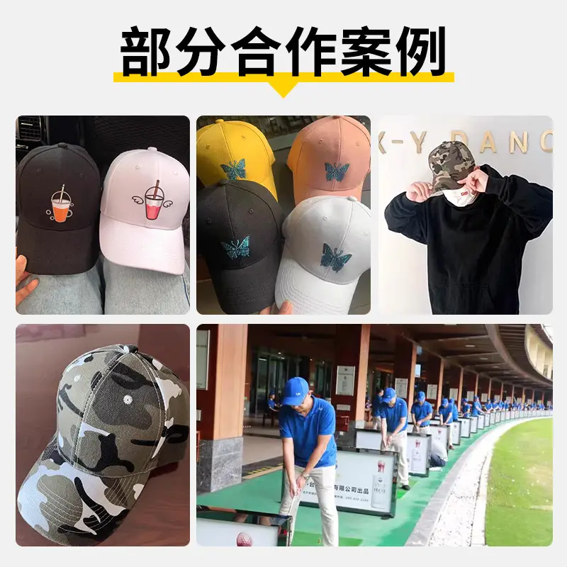 Red Camo Baseball Cap with Logo Print - Image 8