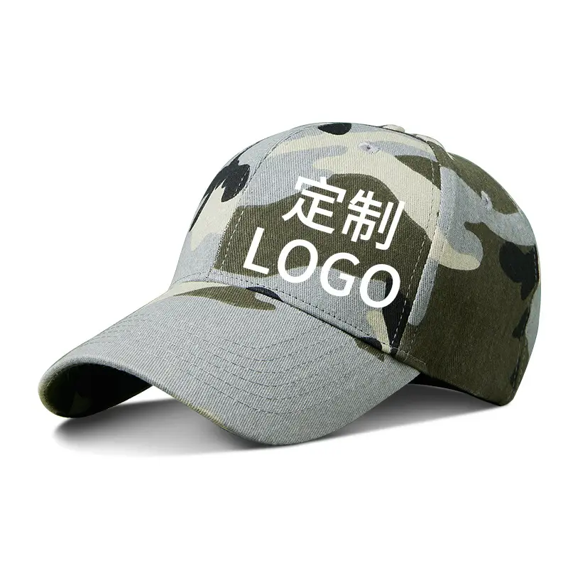 Red Camo Baseball Cap with Logo Print - Image 9
