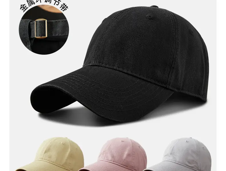 Soft Blue Baseball Cap with Adjustable Buckle — feature 24