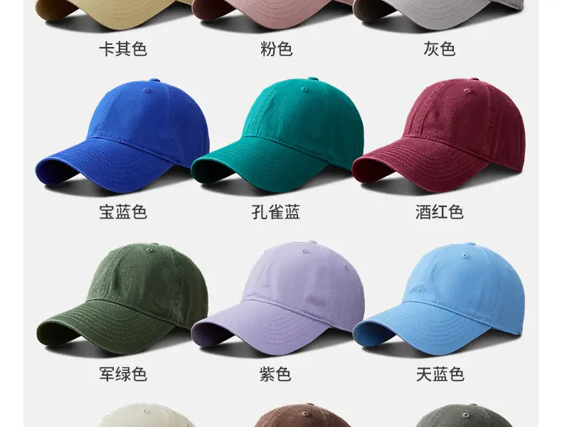 Soft Blue Baseball Cap with Adjustable Buckle — feature 25