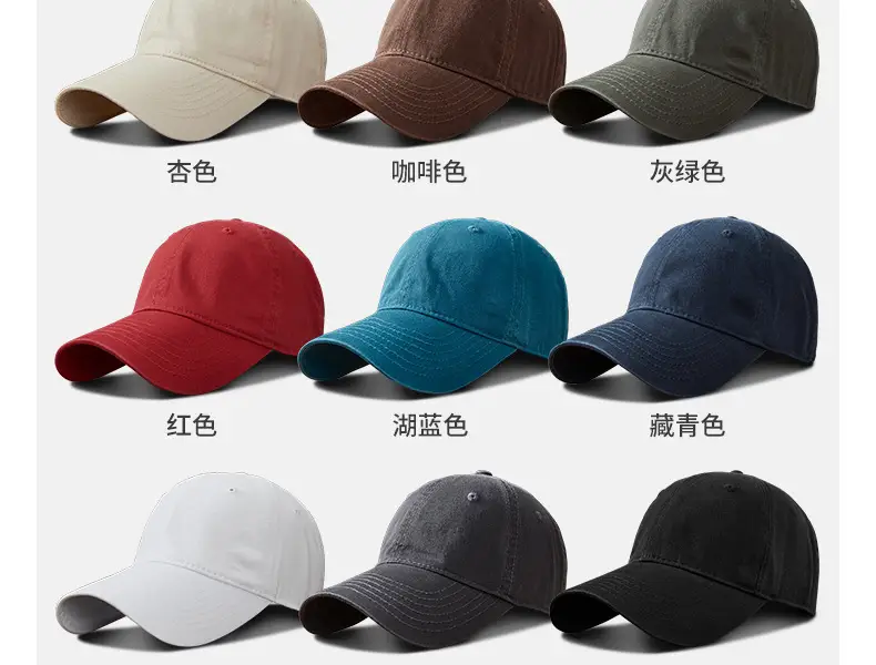 Soft Blue Baseball Cap with Adjustable Buckle — feature 26