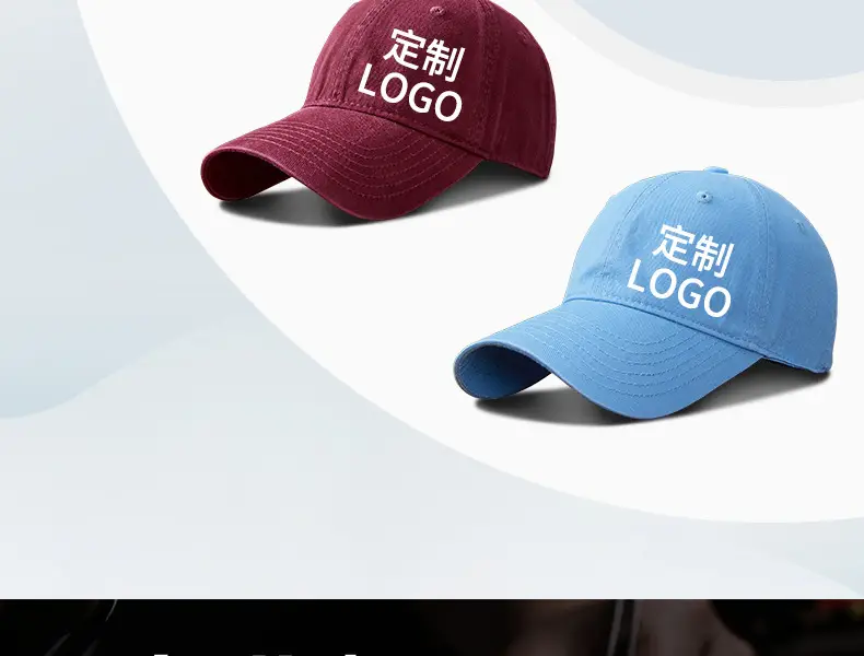 Soft Blue Baseball Cap with Adjustable Buckle — feature 3