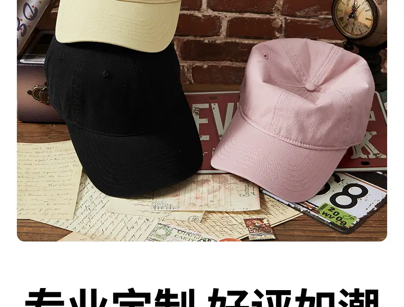 Soft Blue Baseball Cap with Adjustable Buckle — feature 31