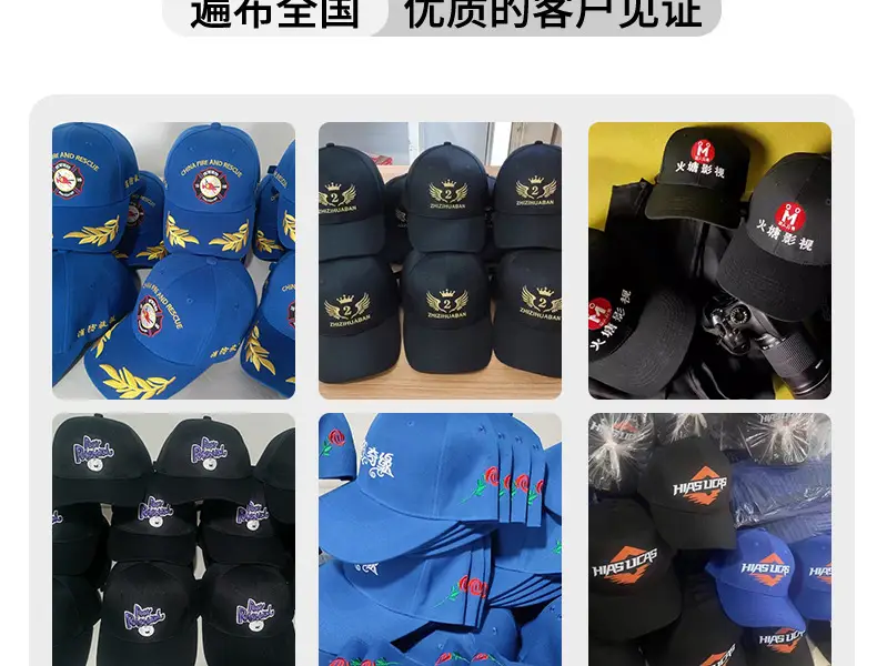 Soft Blue Baseball Cap with Adjustable Buckle — feature 9
