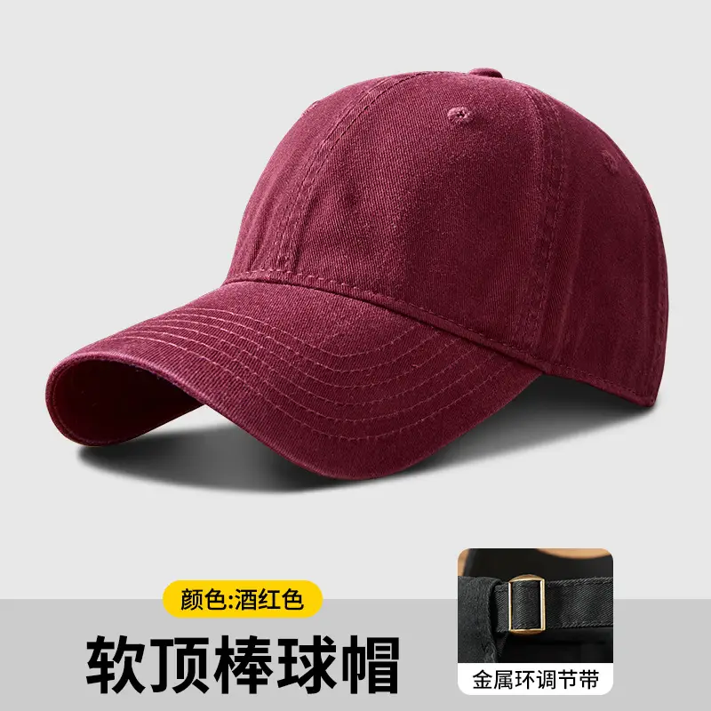 Soft Blue Baseball Cap with Adjustable Buckle - Image 10