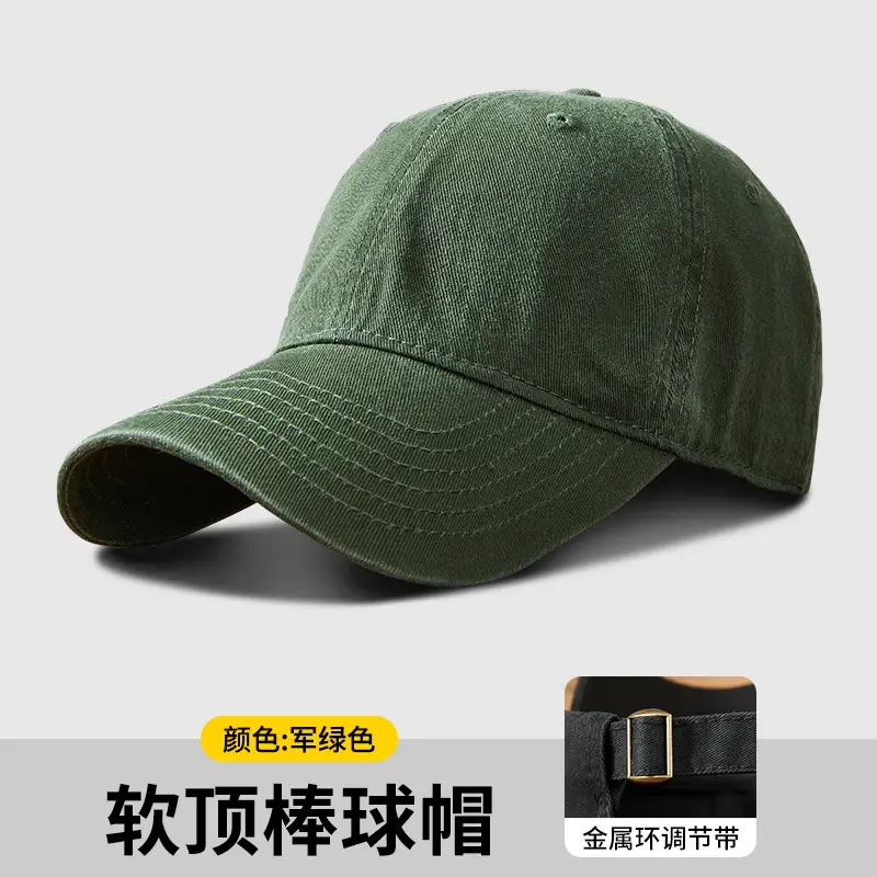 Soft Blue Baseball Cap with Adjustable Buckle - Image 11