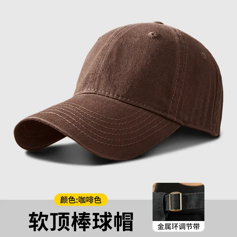 Soft Blue Baseball Cap with Adjustable Buckle - Image 12