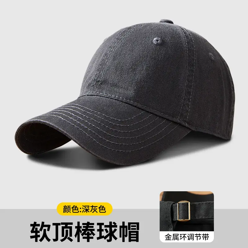 Soft Blue Baseball Cap with Adjustable Buckle - Image 15