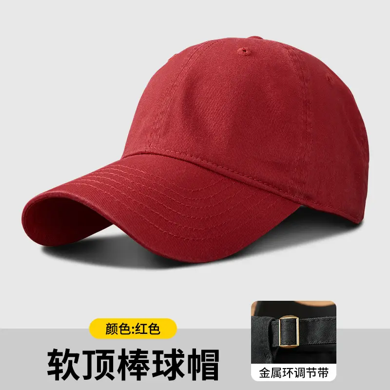 Soft Blue Baseball Cap with Adjustable Buckle - Image 6