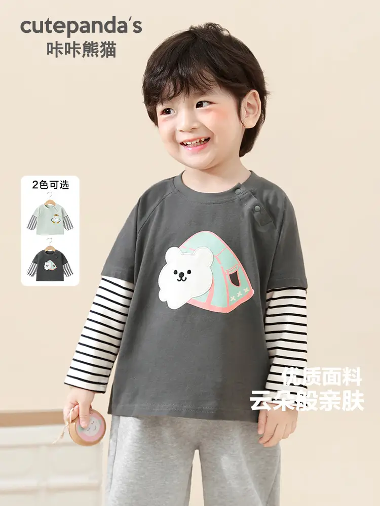Baby Two-Piece T-Shirt Grey Striped Sleeve Cute Print - Image 4