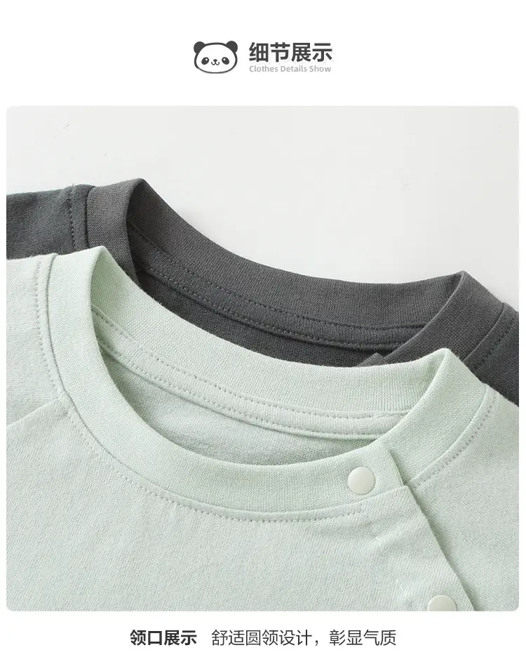 Baby Two-Piece T-Shirt Grey Striped Sleeve Cute Print — feature 8