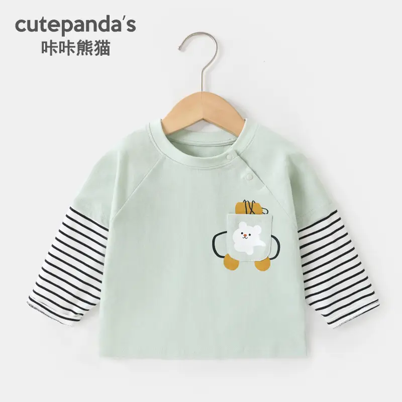 Baby Two-Piece T-Shirt Grey Striped Sleeve Cute Print - Image 2