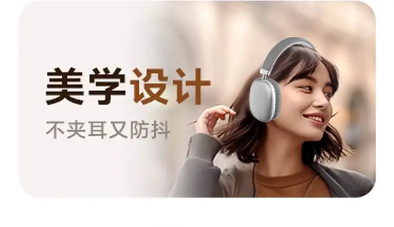 Pink Bluetooth 5.3 Over-Ear Headphones with Cotton Ear Pads — feature 10