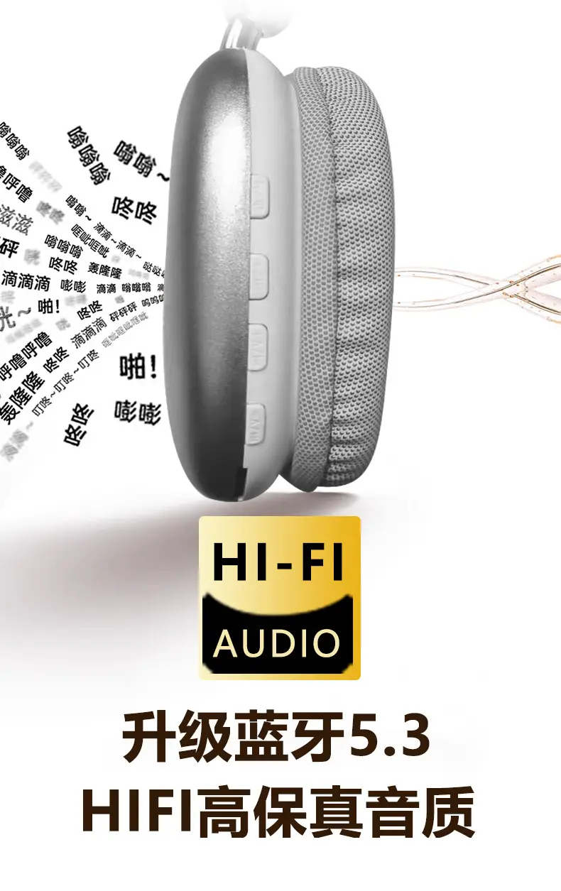 Pink Bluetooth 5.3 Over-Ear Headphones with Cotton Ear Pads — feature 11