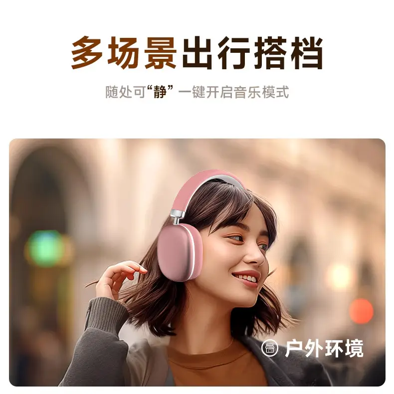 Pink Bluetooth 5.3 Over-Ear Headphones with Cotton Ear Pads — feature 13