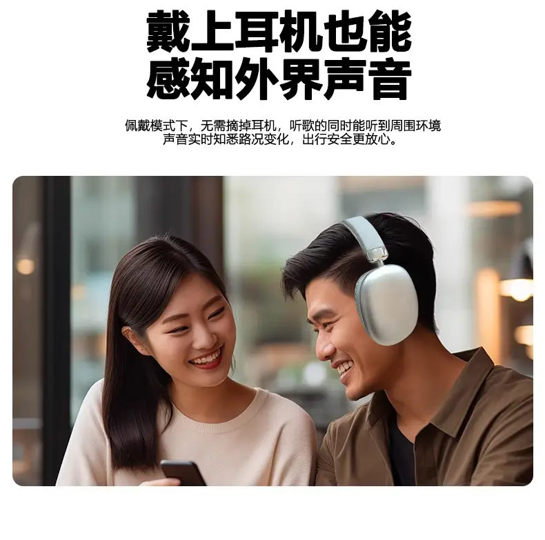 Pink Bluetooth 5.3 Over-Ear Headphones with Cotton Ear Pads — feature 15