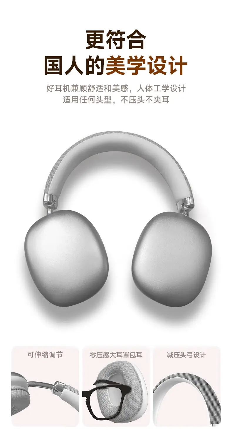 Pink Bluetooth 5.3 Over-Ear Headphones with Cotton Ear Pads — feature 16