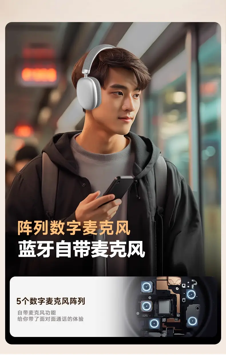 Pink Bluetooth 5.3 Over-Ear Headphones with Cotton Ear Pads — feature 19