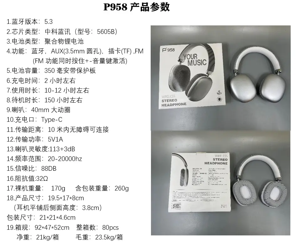 Pink Bluetooth 5.3 Over-Ear Headphones with Cotton Ear Pads — feature 4