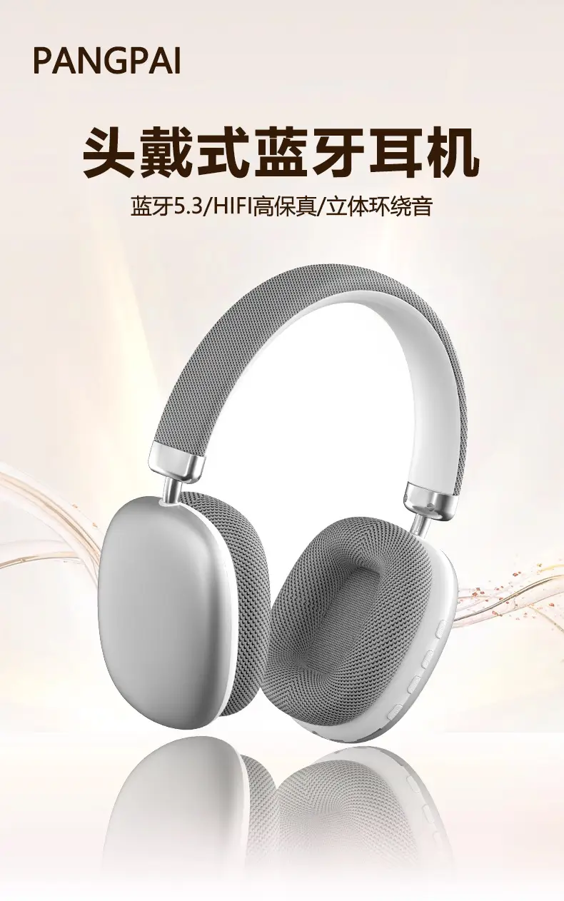 Pink Bluetooth 5.3 Over-Ear Headphones with Cotton Ear Pads — feature 8