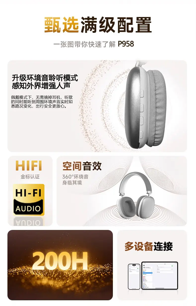 Pink Bluetooth 5.3 Over-Ear Headphones with Cotton Ear Pads — feature 9