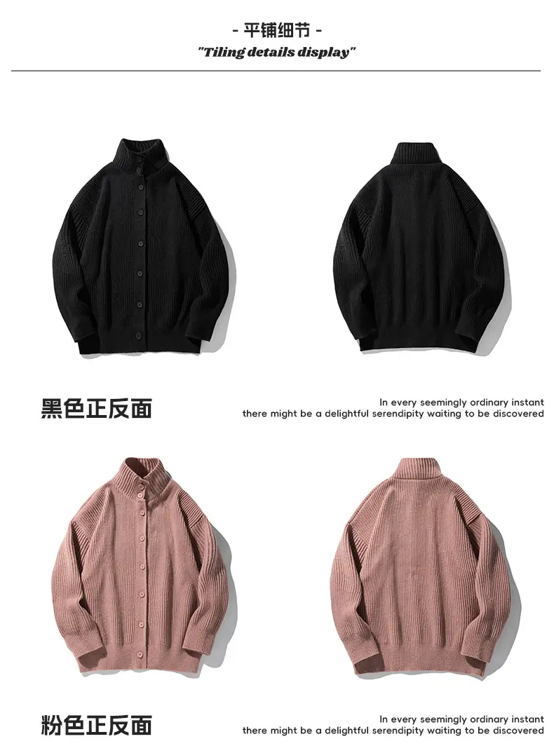 Japanese High-Neck Cardigan Sweater Grey Knit Autumn Winter — feature 25